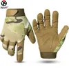 camo gloves