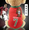 Abbigliamento per cani Abbigliamento Pet Abbigliamento Abbigliamento Mesh Gilet Football World Cup Teddy Bichon VIP Piccolo abbigliamento sportivo