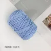 Clothing Yarn 300g Hollow Knitted Crochet Yarns For DIY Handbag Purse Basket Chunky Trapillo Nylon Cord Polyester Thread Round Rope Line