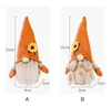 Party Supplies Harvest Festival Decoration Handmade Plush Faceless Gnomes Sunflower Doll Decor Home Desktop Ornaments CCA7328