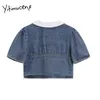 Yitimuceng arc Denim Blouse femmes doux chemises manches bouffantes col claudine vêtements droits été coréen hauts à la mode 210601