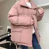 Winter Warm Jacket Coat Women Casual Korean Style Beige Padded Puffer Jackets Parkas Ropa Mujer Invierno Clothes for Women 210625