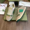 Screener Sneaker Women Men Designer Shoes beige Butter Dirty leather running vintage Red and Green Web stripe Bi-color rubber sole Classic Casual Shoes