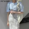 松川ハイウエストボディコン女性スカート韓国のファッション服プリントフローラルミッドカーフスカートレディースファルダスラーガスマザー210513