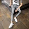 Men's Jeans Summer 2021 Trendy Washed Ripped Ankle Length Pants Light-colored Korean Style Slim-fit Teenagers Denim