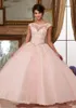 2022 Rosa lång En linje Quinceanera Klänningar Appliqué Lace Up Beaded Cascading Golvlängd Formell Slitage Evening Party Gowns