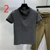 メンズタイトフィッティング韓国アイスシルクTシャツ夏の薄いセクションラウンドネックニット半袖タイトな袖210420