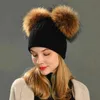 二重リアルアライグマの毛皮の帽子女性冬の帽子ニットウールS Skullies Beanies Girls女性2人のPom Beanie 211229