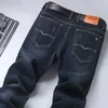 Jeans da uomo slim fit neri blu classici da uomo Pantaloni da uomo in denim con vestibilità regolare elasticizzata in cotone da lavoro Pantaloni da uomo di marca 210622