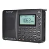 K-603 Portable Digital Radio LCD-skärm FM AM SW med BT-högtalare avstängning Minnesfunktion Fashion 210625