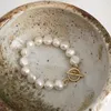 Link, Chain Oversized Round Pearl Bracelet, Wedding Necklace, Birthday, Love, Mother's Day, Happiness, Big Bracelet Jewelry