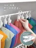 Towel Racks Hat Storage Rack Hanging Artifact Wall Hook Clip Children's Dormitory Wardrobe Room Putting Finishing