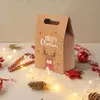 Gift Wrap 1Pcs Vintage Kraft Paper Christmas Apple Box Holiday Packaging Party Bag Portable Xmas Candy