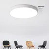 Led Ceiling Lights Flush Mount Modern Lighting Indoor Round Ultra-thin Light Daylight Cold White 18W 30W 36W