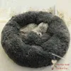 Super Soft Pet Bed Кровать питомника длинный плюшевый кот коврик портативный теплый спальный мешок собака подушка круглый домашний дом котенок диван с бесплатной кошкой 210713