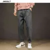 Herbst Koreanische Mode Neue Casual Hosen Männer Solide Farben Regelmäßige Fit Stright Chinos Casual Hosen Männliche Kleidung 210412