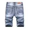 Men's Jeans Summer Denim Shorts Male Men Jean Trendy Jogger Ankle Harem Mens Stretch Pants Ripped Wave Trousers 38 40 42