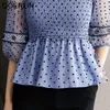 Polka Dot Square Collar Mesh Chiffon Shirt Women Summer Elastic Slim Short Sleeve Top Plus Size Hollow Out Blouse 210601