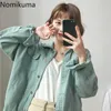 Nomikuma Casual Fashion Long Sleeve Denim Jackets Solid Color Single Breasted Loose Coats Women Arrival Stylish Tops 3c156 210514