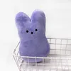 15 センチメートル越境新製品 PEEPS イースターバニー人形ぬいぐるみ子供のギフト