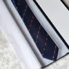 남성 넥타이 8.0cm 실크 넥타이 남성용 스트라이프 넥타이 선물 상자가있는 공식 비즈니스 웨딩 파티 고품질
