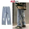 Lappster Jean Noir Baggy Taille Basse Pour Homme Pantalon Denim Jambes Larges dcontract streetwear Automne 2022 0309