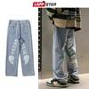 LAPPSTER Jeans Noir Baggy Taille Basse Pour Homme Pantalon Denim Jambes Larges Dcontract Streetwear Herbst 2022 0309