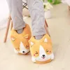 Hiver chaleur d'intérieur chambre coton koi chien pantoufles cartoon mignon peluche keji pantoufles maison coton coton chaussures Y0406