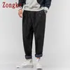 Zogke Corduroy Casual Harem Broek Mannen Kleding Joggers Japanse Streetwear Work Broeken Hip Hop Tracksuit M-5XL 2021 Y0927