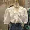 Blusa de retazos con borde de encaje dulce para Mujer