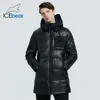high-quality men's casual hooded jacket winter mid-length cotton coat brand clothing MWD20923I 210910