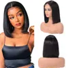 14 inch human hair wigs