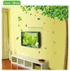 Sticker mural vert laisser arbre papillon décor amovible vinyle stickers muraux 210420