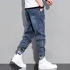 Men's Jeans Fashion Mens Loose Harem Pants Casual Plus Size 28-42 Hip Hop Sweatpants Male Street Style Denim Trousers