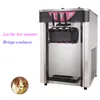 商用ソフトアイスクリームメーカーマシンステンレススチールサンデーデスクトップヨーグルトアイスクリーム自動販売機