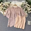 Women's Pink Lace Blouse Fashion Summer French Style Hollow Out O-neck Short Sleeeve Sweet Girls Korean Shirt with Camis 210603