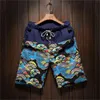 Летние мужские Бермудские шорты свободные прямые цветочные гавайские повседневные льдины короткие штаны мужской бренд 210716
