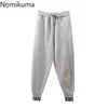 Nomikuma bordado casual pantalones de chándal sueltos mujeres de punto de cintura alta pantalones harem mujer ocio diario todo partido pantalones 3d167 210514