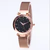 Diamond Starry Sky Dial Watch Vacker Purple Quartz Womens Watch Ladies Watches Fashion Woman Casual Wristwatches309f