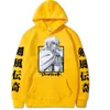 Anime Berserk Hoodies Toppar Långärmad Hip Hop Fashion Man Hoodie Casual Pullover Sweatshirts H1227