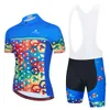2024 Summer Pro Cycling Jersey Set Breattable Team Racing Sport Bicycle Kits Mens Korta cykelkläder M36