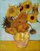 ひまわりはキャンバス絵画と有名な絵画のコレクションですVincent Van Gogh