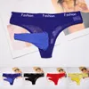 Underpants Men Lace See-through Underwear Sexy Sissy Bugle Pouch Briefs Long Penis Bag Thong Panties Solid Porn Lingerie Ultra-Thi284v