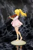 23cm din lie i april kaori miyazono Violin Action Figur Anime Doll PVC Ny kollektion figurer leksaker brinquedos Collection X0522