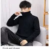 2020 New Men's Thick Turtleneck Sweater Pullovers Male Autumn Winter Solid Color High Neck Knitted Sweaters Knitwear M-3XLp0805