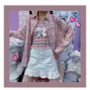 Women Summer Sun Protection 2pcs Set Loose Purple Thin Batwing-Sleeve Plaid Shirts +Sexy Sleeveless Sling Corset Harajuku Wild 210619