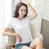 Fashion Summer Ladies' Tops Short Sleeve Women Clothes Solid Plus Size T-shirt O-neck Slim Fit T shirt 8618 50 210427