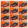 2021 Soft Leather Mens Designer Loafers Dress Shoe Party Business Metal Buckle Slip-On Stone Mönster Man Round Toes Bröllop Skor High Quali