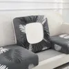 Chair Covers 1/2/3/4 Sofa Seat Cushion Cover Corner Slipcover Elastic Couch Funiture Protector Floral Plant Printing