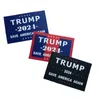 Trump 2024 Sticker Series Cartoon Set Graffiti Sticker Notebook Flat Trolley Case American PresidentialStickers Self-adhesive 5321 Q2